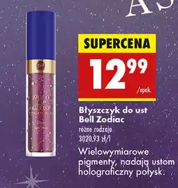Biedronka Błyszczyk do ust 01 kiss of aquarius wodnik Bell Holo Lip Gloss oferta