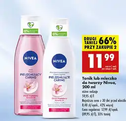 Biedronka Mleczko oczyszczające cera sucha i wrażliwa Nivea Face Essentials oferta