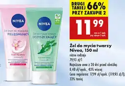 Biedronka Żel do mycia twarzy cera mieszana i tłusta Nivea Face Essentials oferta