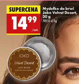 Biedronka Mydło do stylizacji brwi velvet desert Joko oferta