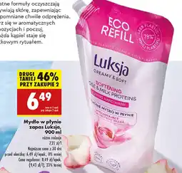 Biedronka Mydło softening rose & milk proteins Luksja Creamy Soft oferta