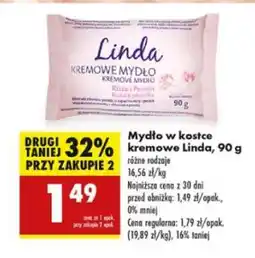 Biedronka Mydło w kostce kremowe Linda, 90 g oferta