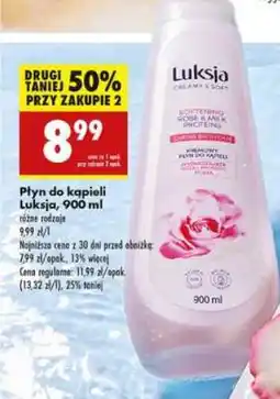 Biedronka Płyn do kapieli Luksja , 900 ml oferta