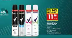 Biedronka Antyperspirant damski lub męski Rexona, 200 ml oferta