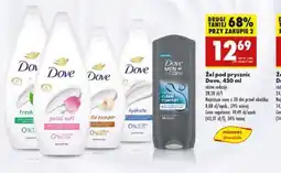 Biedronka Żel pod prysznic Dove, 450 ml oferta