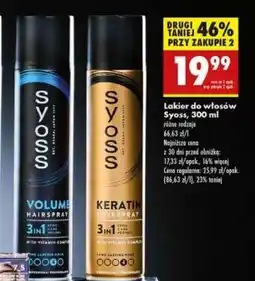 Biedronka Lakier do włosów Syoss, 300 ml oferta