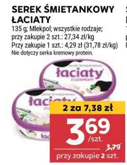 Stokrotka Market Serek śmietankowy ŁACIATY oferta