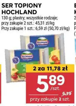 Stokrotka Market Ser topiony HOCHLAND oferta
