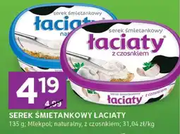 Stokrotka Express Serek śmietankowy ŁACIATY oferta
