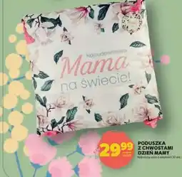 Stokrotka Market Poduszka z chwostami Dzień Mamy oferta