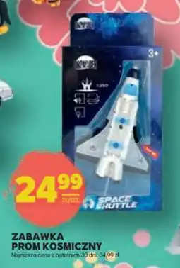 Stokrotka Market Zabawka Prom Kosmiczny oferta