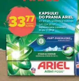 Stokrotka Market Kapsułki do prania Ariel oferta
