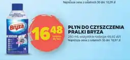 Stokrotka Market Płyn do czyszczenia pralki Bryza oferta