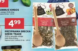 Stokrotka Market PRZYPRAWA GRECKA GREEK TRADE oferta