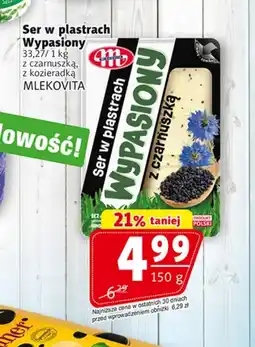 Prim Market Ser Mlekovita oferta