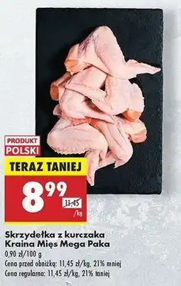 Biedronka Skrzydełka z kurczaka Kraina Mięs oferta