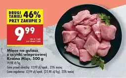 Biedronka Mięso na gulasz z szynki Kraina Mięs oferta
