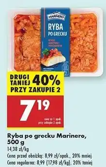 Biedronka Ryba po grecku Marinero oferta