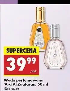 Biedronka Woda perfrumowana Ard Al Zaafaran Yaka oferta