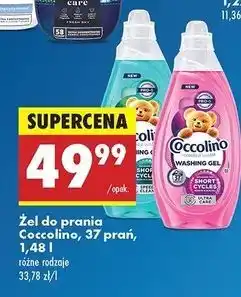 Biedronka Żel do prania ultra care Coccolino oferta