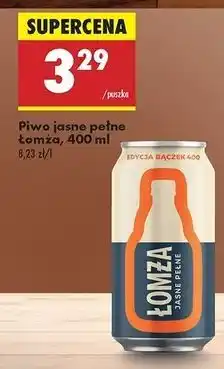 Biedronka Piwo Łomża Jasne Pełne oferta