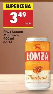 Biedronka Piwo Łomża Miodowe oferta