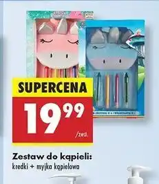Biedronka Zestaw do kąpieli oferta