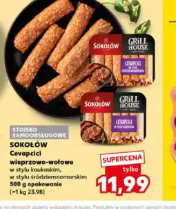 Kaufland Cevapcici Sokołów oferta