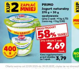 Kaufland Jogurt naturalny Primo oferta