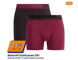 Action Bokserki bambusowe Ziki oferta
