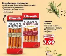 Kaufland Kiełbaski krakowskie z szynki Olewnik oferta