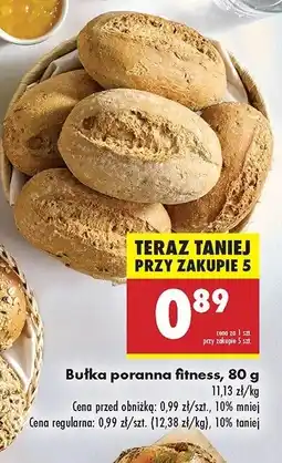 Biedronka Bułka poranna fitness oferta