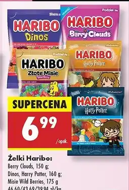 Biedronka Żelki harry potter - harry Haribo oferta