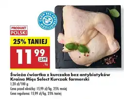 Biedronka Ćwiartki z kurczaka farmerskiego Kraina mięs select oferta