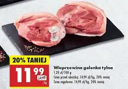 Biedronka Golonka wieprzowa tylna oferta