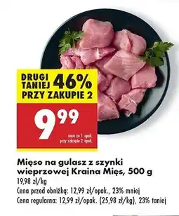 Biedronka Gulasz z szynki wieprzowej Kraina mięs oferta