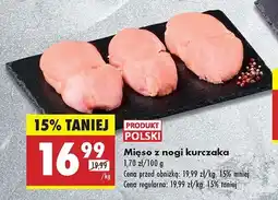 Biedronka Mięso z nogi kurczaka oferta
