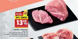 Biedronka Łopatka wieprzowa oferta