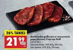 Biedronka Karkówka grillowa plastry Czas na grill oferta
