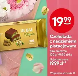 Żabka Czekolada z nadzieniem pistacjowym 100g Dubai Style oferta