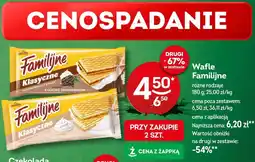 Żabka Wafle Familijne 180g oferta