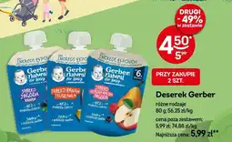 Żabka Deserek Gerber 80g oferta
