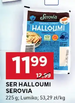 Stokrotka Ser halloumi Serovia 225g oferta