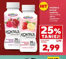 Kaufland Koktajl białkowy Piątnica oferta