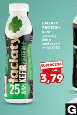 Kaufland Laciaty Protein+ Kefir oferta