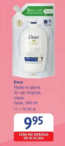 dm drogerie markt Mydło Dove oferta