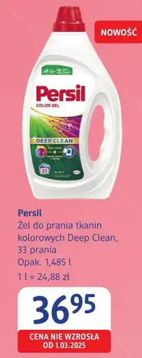 dm drogerie markt Żel do prania Persil oferta