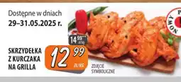 Społem Szczecin Skrzydełka z kurczaka na grilla oferta