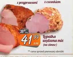 Społem Szczecin Lopatka wędzona mix oferta