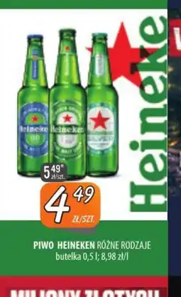 Społem Szczecin Piwo Heineken oferta